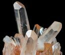 Tangerine Quartz Crystal Cluster - Madagascar #58872-5